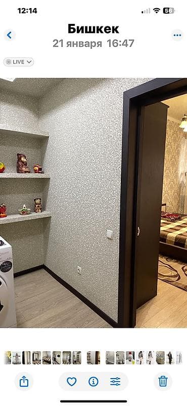 продаю квартиру борсан: 2 комнаты, 58 м², Элитка, 8 этаж, Евроремонт — 3