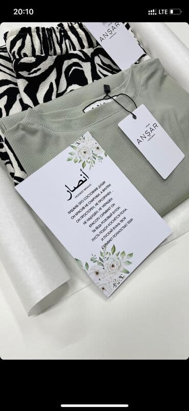 шелкография цена: Изготовления 
-Этикеток
-Лейбы 
-Составники 
-Печать на лентах — 6