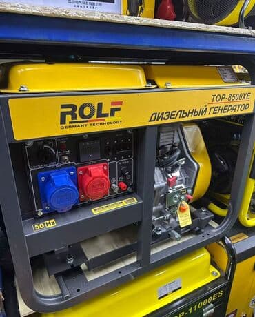 солнечный генератор для дома купить: Генератор без звучные Инверторный KEMAGE, ROLF, DMAX, HONDO, ГЕРОЙ — 12