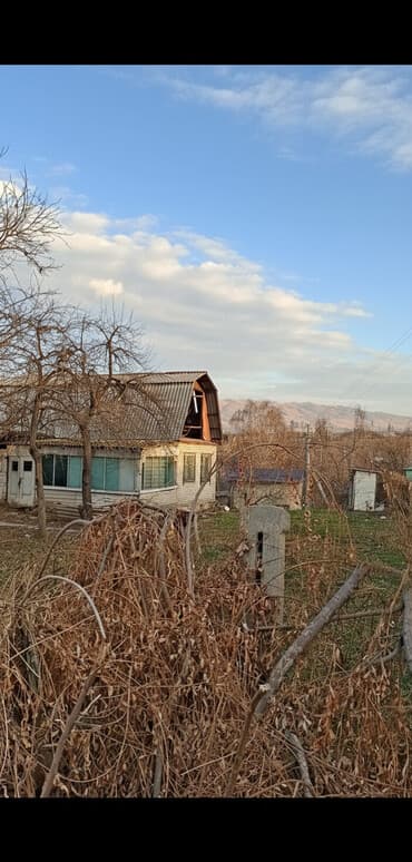 продажа земель сельскохозяйственного назначения: 9 соток, Для строительства, Красная книга — 1