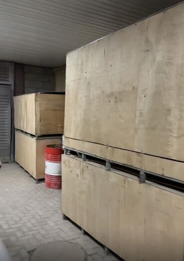 дрон для опрыскивания: ✨ Продаю новые глэмпинг-купола (сферические палатки)! ✨ Идеально — 7