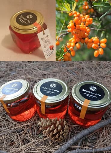 личный кабинет эрсаг кыргызстан: 🌿 Облепиховое масло изготавливается из горных, диких ягод облепихи! — 1