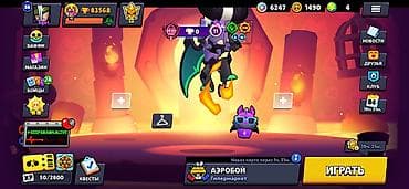 пазл 1000 деталей купить: Аккаунт Brawl Stars. - Трофеи: 82 993 - Уровень профиля: 56 - Кубков — 1