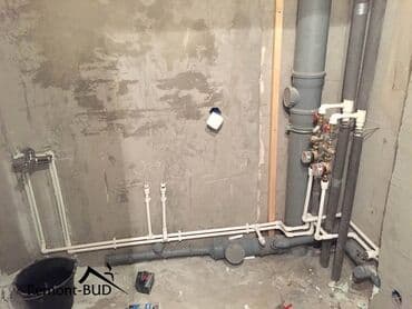 ремонт газовых котлов в бишкеке: Ремонт сантехники Больше 6 лет опыта — 8
