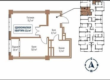 house: 1 комната, 44 м², Элитка, 8 этаж, Готовая ПСО (под самоотделку) — 3