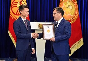 Репетиторы школьной программы: Репетитор Биология, Химия Подготовка к олимпиаде — 3