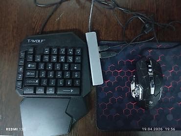 системный блок кыргызча: Игровой комплект T-WOLF: одноручная клавиатура + проводная мышь + — 1