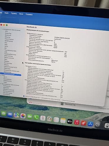 iphone 7s plus: Для учебы, Б/у, Apple M1, ОЗУ, RAM: 8 ГБ — 10