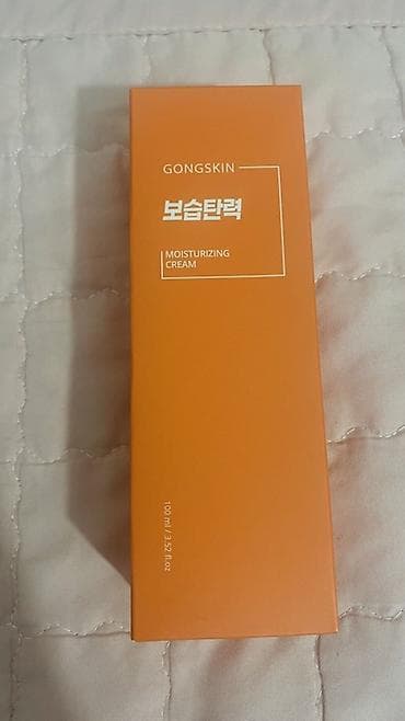 molecule plus germany: Увлажняющий крем Gongskin Moisture Elasticity, обогащенный — 3
