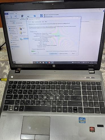 ноутбук асер бу: Ноутбук HP с металлической крышкой - Корпус: серебристый, крышка из — 2