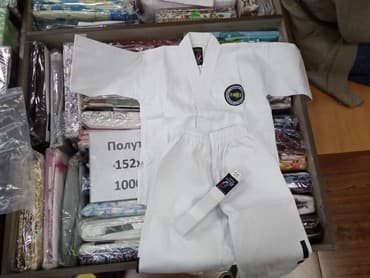 прокат велосипедов бишкек: Кимано Дзюдо,Самбо, тайк-вандо,ай-кидо качество высшее ® все размеры — 9