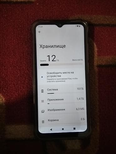 мониторы xiaomi бишкек: Redmi, Redmi A2 Plus, Б/у, 64 ГБ, цвет - Черный, 2 SIM — 1
