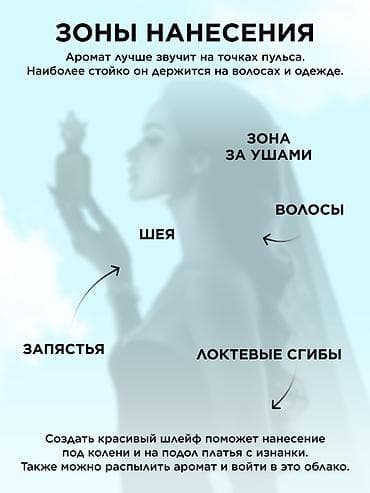 духи шанель 5: Духи Пур тужур -легендарный женский парфюм от Фаберлик! Оригинал!!! Не — 9