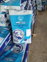 с связи с переездом: Балык жеми сатылат. Ирандан ондурулуп чыгарылат. Баардык — 1