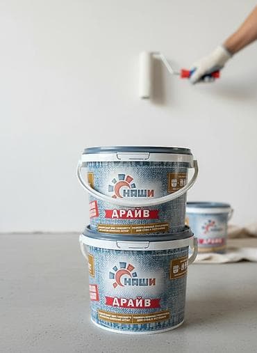 Универсальный грунт «Наши Драйв» в пластиковом ведре. Подходит для