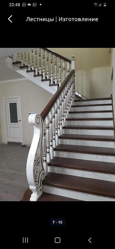 Тепкичтер жана тетиктер заказ менен: Агач тепкичи Жеке менчик үй үчүн, Жыгачтын туру: Эмен, Тепкичтин формасы: Бургуланма, Стиль: Классикалык — 4