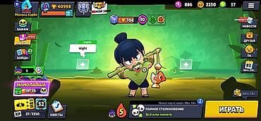 ps camera: Аккаунт Brawl Stars Основное: - Трофеи: 40 998 - Ранг славы: I - — 4