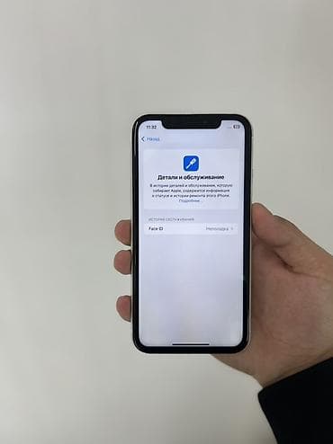 Уюлдук телефондор жана аксессуарлар: IPhone Xr, 64 ГБ, Ак, 82 % — 3