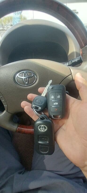 набор ключей авто: Выскрыйтие авто Ремонт замок зажигание Восстановление утерянных — 1