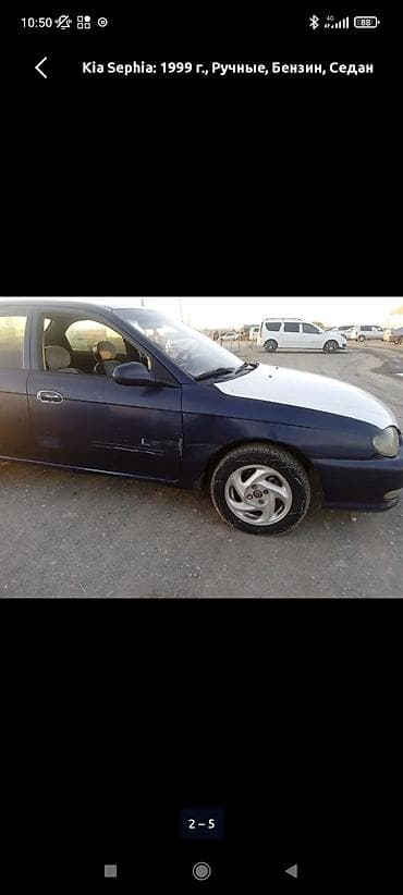 продаю морнинг: Kia Sephia: 1997 г., 1.5 л, Ручные, Бензин, Седан — 2