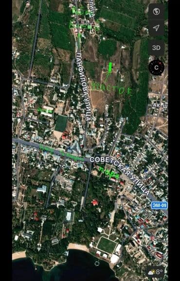 продается дом ж м ала тоо: 8 соток, Для строительства, Красная книга, Договор купли-продажи — 8