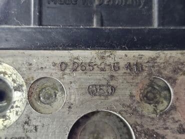 купить передний бампер на ауди 80 б4: Блок ABS Volkswagen 1999 г., Б/у, Оригинал, Германия — 5