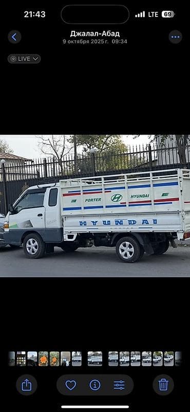 Легкий грузовик, Hyundai, Стандарт, 3 т — 4