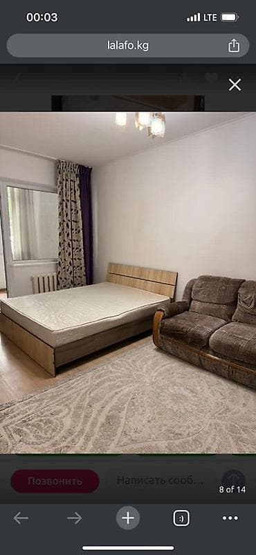 Недвижимость: 1 комната, С мебелью полностью — 6