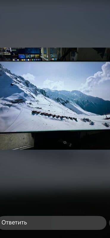 мороженое морозильник: Морозильник, Новый, Бесплатная доставка — 12