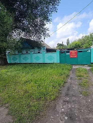 загородные домики бишкек: Продаю дом. Кант. Люксембург — 1