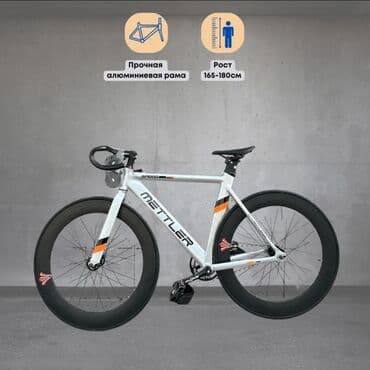 купить покрышку и камеру на велосипед: Городской велосипед, Tsunami, Рама M (156 - 178 см), Новый — 3