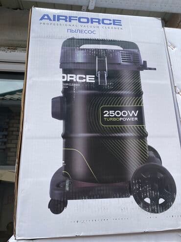 Пылесос, Сухая, Влажная, Паровая, Контейнер