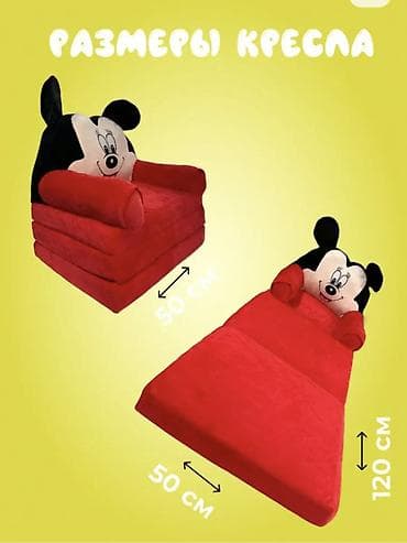 sofa bed: Детское кресло-трансформер - Комфортное и безопасное место для игр — 4