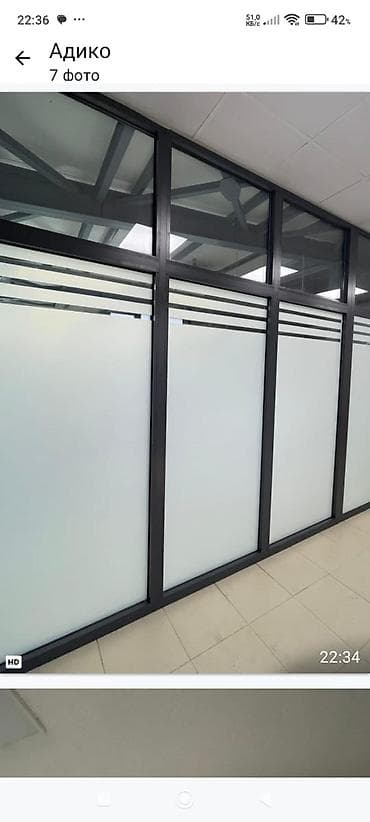 стекло на заказ: : Установка — 4