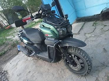 Продаю скутер танк состоянии хорошая документы есть at lalafo.kg Продаю скутер танк состоянии хорошая документы есть