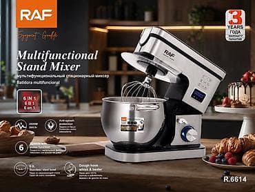 blender bottle: Блендер, миксер — 2