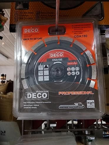 Инструменттер: Алмазный отрезной диск DECO OSA180 для бетона - Назначение — 1