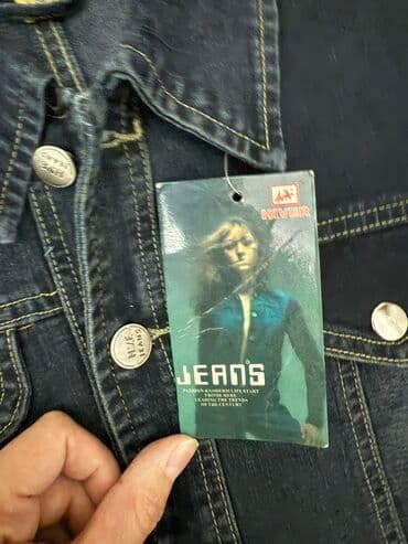 джинсы на девочку: Джинсовая куртка, Приталенная модель, Осень-весна, XL — 2