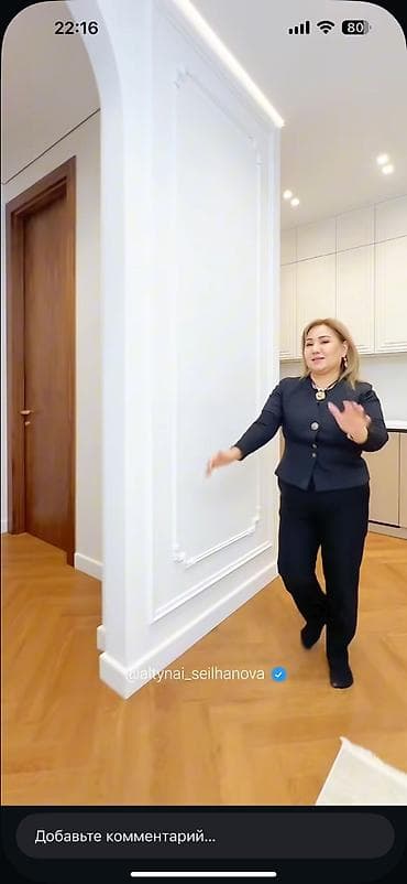 варианты: 2 комнаты, Собственник, Без подселения, С мебелью полностью — 6