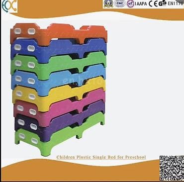 спальный мешок ош: Детская пластиковая кровать для детского сада - Назначение — 2