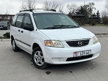 Mazda MPV: 2000 г., 2.5 л, Автомат, Газ, Минивэн — 2