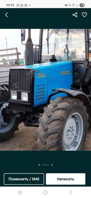 машина за 5000 долларов бишкек: Трактор Беларус 892.2 жылы 2019 - Полноразмерный универсальный — 1