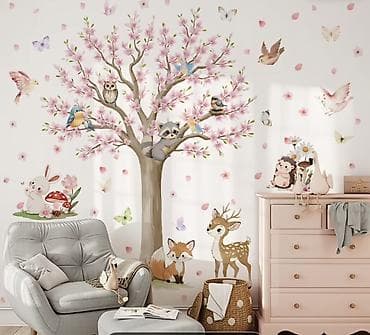 Үй жана бакча: Продаются Наклейки на стену для детской комнаты - Большие — 5