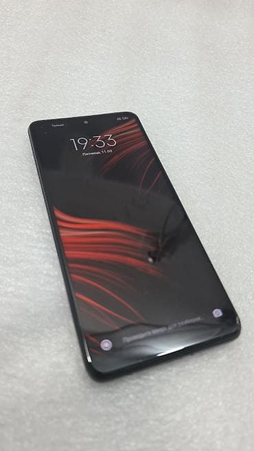 120герц: Poco X3 Pro, Б/у, 256 ГБ, цвет - Фиолетовый, 2 SIM — 4