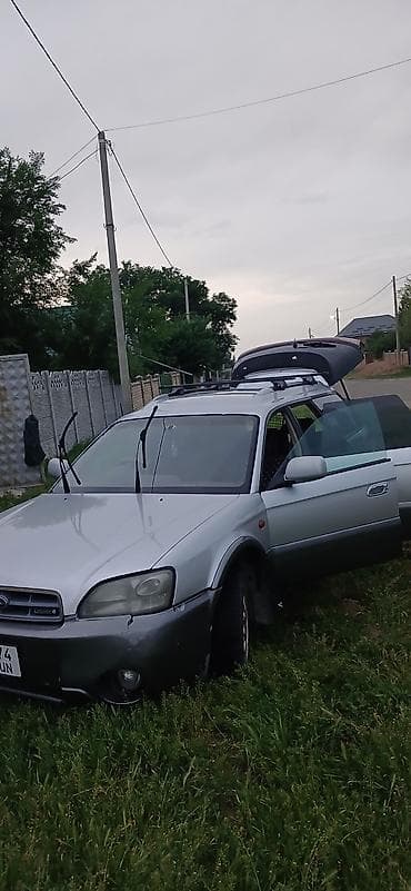 Унаа сатуу: Subaru Legacy: 2002 г., 3 л, Автомат, Газ, Универсал — 7