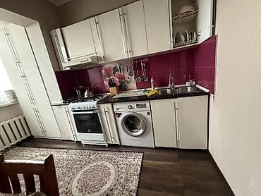 комм: 3 бөлмө, Менчик ээси, Чогуу жашоо менен, Толугу менен эмереги бар — 2