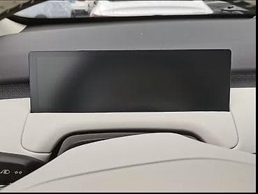 14: 🛡️ Защитная плёнка для экранов Changan Qiyuan Q05 ✨ Сохраните экраны — 4