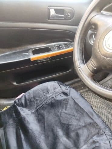 ремкомплект кулисы митсубиси спейс стар: Volkswagen Passat: 1998 г., 2.8 л, Механика, Бензиновая, Универсал — 11