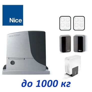 ворота для дачи: Здравствуйте . Мы продаем Ролики для откатных ворот любой Сложности — 7