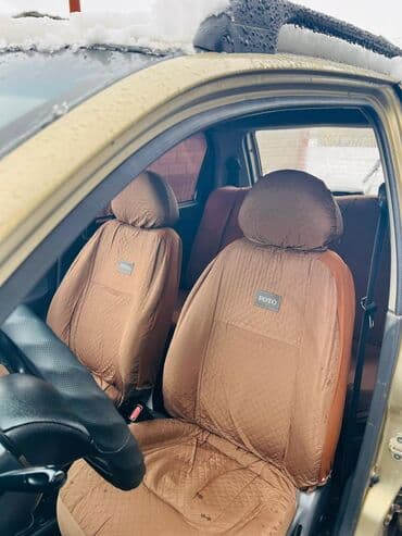 авто пулт: Городской хэтчбек компакт-класса, 5 дверей, золотистый цвет кузова — 3